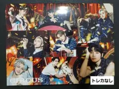 Stray Kids [Circus] CD