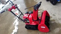 2026年最新】エンジン 除雪機 ホンダの人気アイテム - メルカリ