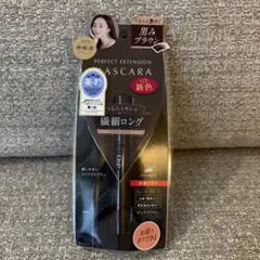 【新品未使用】D-UP Perfect Extension Mascaraのサムネイル
