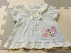 Item thumbnail for item df2baf07-21f7-4ca2-b42e-18f3d94f5368