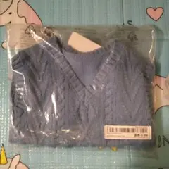 ライトブルー ケーブルニット Vネック ベスト