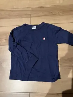 チャンピオン　紺色　ロンT 子供服　110