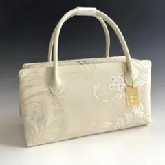 新品未使用品　京都 西陣織　弥栄織物　　　正絹帯地使用　利休バッグ　251211