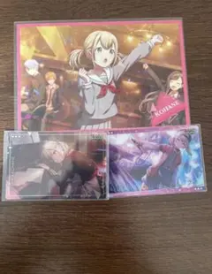 プロセカ　小豆沢こはね　まとめ売り