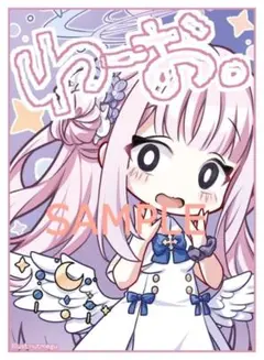 聖園ミカ SD カードスリーブ ブルアカ ブルーアーカイブ g_g