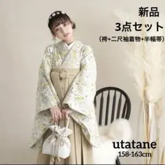 2026年最新】utatane 袴 セットの人気アイテム - メルカリ