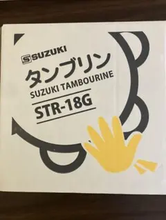 Item thumbnail for item 6ed67abb-4850-4358-a437-515fb723b166