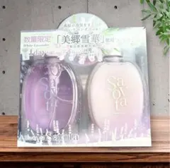 Item thumbnail for item 54f20f47-3461-45fb-a2e2-388620bafcc6