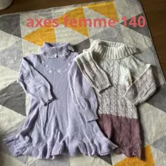 axes femme ワンピース