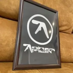 aphex twin ミュージシャン