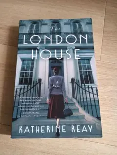The London House by Katherine Reay