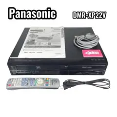 訳あり☆パナソニック DMR-XP22V HDD内蔵VHS一体型DVDレコーダー