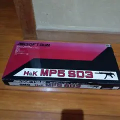 エアガン　三丁　昭和レトロ　45年前に購入(⁠ ⁠ꈍ⁠ᴗ⁠ꈍ⁠) エアガン 三丁 昭和レトロ 45年前に購入(⁠ ⁠ꈍ⁠ᴗ⁠