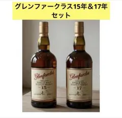 2026年最新】グレンファークラス 30年の人気アイテム - メルカリ