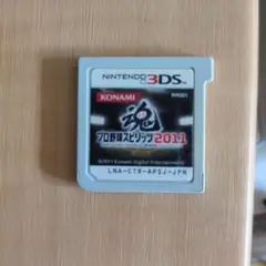 ニンテンドー3DSソフト　プロ野球スピリッツ2011
