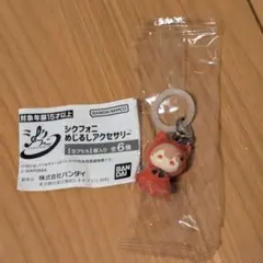 シクフォニ　めじるしアクセサリー　暇72 ③