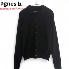 新品　agnes b. コットン 襟付き カーディガン フランス製　黒　L