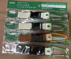 Item thumbnail for item ebc4949c-bceb-4308-873c-4a5c1e978b9a