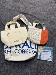 カルディ　2025 福袋　トートバッグ＆手ぬぐいエコバッグ（バッグのみ）