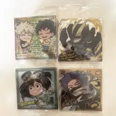 ヒロアカ　ウエハース　シール　爆豪勝己　緑谷出久　幼少期　pur 4枚セット