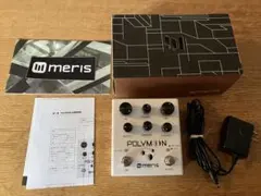 2026年最新】Meris Polymoonの人気アイテム - メルカリ