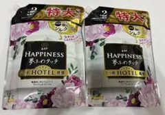 レノア ハピネス 夢ふわタッチ 柔軟剤 ヴェルベットブロッサム＆フローラル 2袋