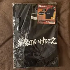 2026年最新】悪魔のいけにえシャツの人気アイテム - メルカリ