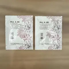 PAUL & JOE イルミネイティングファンデーションプライマー N-01