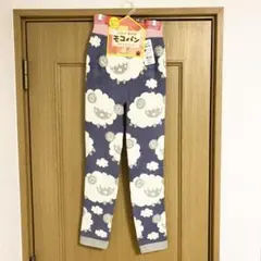 Item thumbnail for item dc769a45-d852-470d-9d60-7a527c347ff2