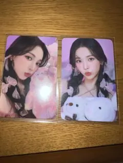 2026年最新】aespa caendy pocket oh!の人気アイテム - メルカリ