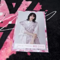 櫻坂46 森田ひかる ケヤフェス ライブ ピンク衣装 生写真 チュウ