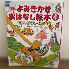 Item thumbnail for item f3b38e3f-3c6b-4be8-8dd8-7e972557c3ff