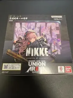 初版 初回生産版 新品未開封 テープ付き NIKKE ユニオンアリーナ BOX