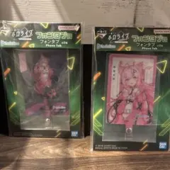 1番くじ　博衣こより Phone Tab 2個セット