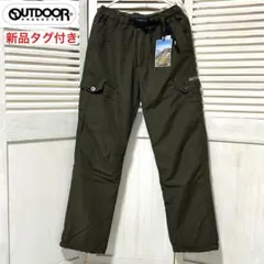 Item thumbnail for item c004dd42-0ccf-4b35-9262-d31f0396cf4e