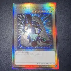 遊戯王 遊戯王OCG デュエルモンスターズ