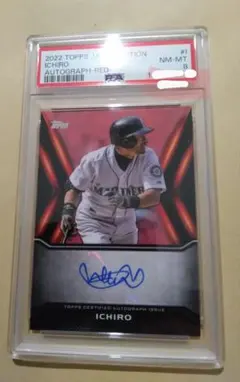 トップス イチロー サインカード 10枚限定 topps 2025 MLB - メルカリ