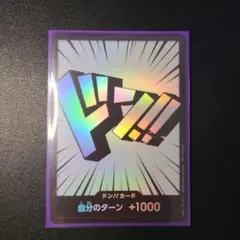 Item thumbnail for item cb2cd06e-975b-40de-bfa6-8efe0fa0b506