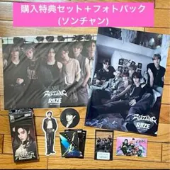 RIIZE 特典 クリアファイル クリアフォトシート ステッカー フォトパック