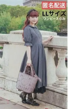 2025年最新】青木美沙子 ワンピースの人気アイテム - メルカリ