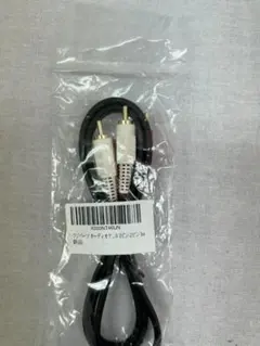 Item thumbnail for item 63b35c18-ae12-4875-812b-db219d3eef5a