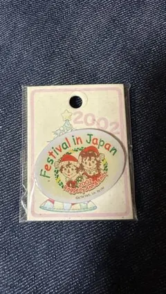 アメリカンカントリーアン&アンディ 2002 ピンバッジ レアのサムネイル