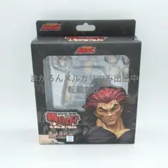 ら*と様 ※外箱傷汚れあり！ Storm Collectibles 範馬勇次郎 ら*と様 ※外箱傷汚れあり！ Storm Collectibles 範馬勇次郎 - メルカリ