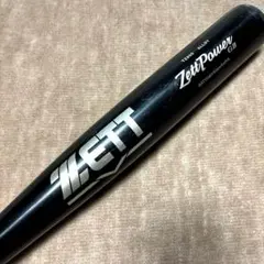 2026年最新】ZETT TZ800 中古の人気アイテム - メルカリ