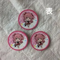 プロセカ スシローコラボ ピック 桃井愛莉 日野森雫 3点