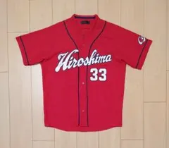 広島東洋カープ　ビジターユニフォーム　ハイクオリティ　菊池涼介 2025年最新】広島カープ菊池涼介ユニホームの人気アイテム