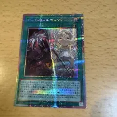 2026年最新】mtg foil secret lair phyrexian praetorsの人気アイテム