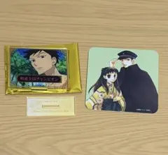 ときめきメモリアルGirl's Side ときメモGS 天童壬 まとめ売り - メルカリ