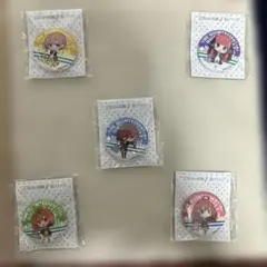 五等分の花嫁 缶バッジセット
