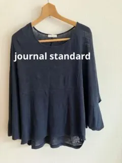 ★Journal Standard ❤️五分袖カットソー ネイビー　お値下げ‼️